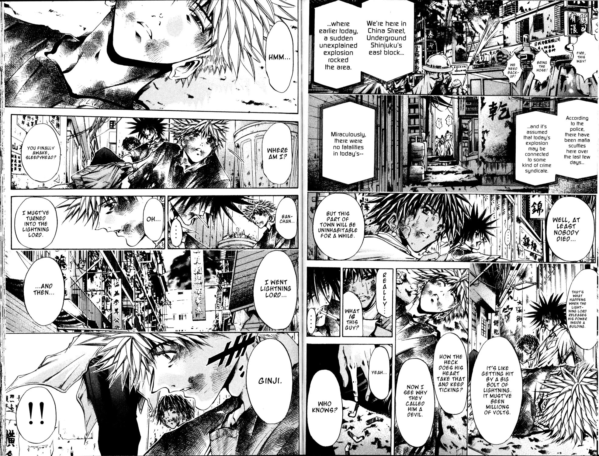 Get Backers Chapter 176 page 2 - Chapter 176: Act X: The Eternal Bond (15): Out of Juice