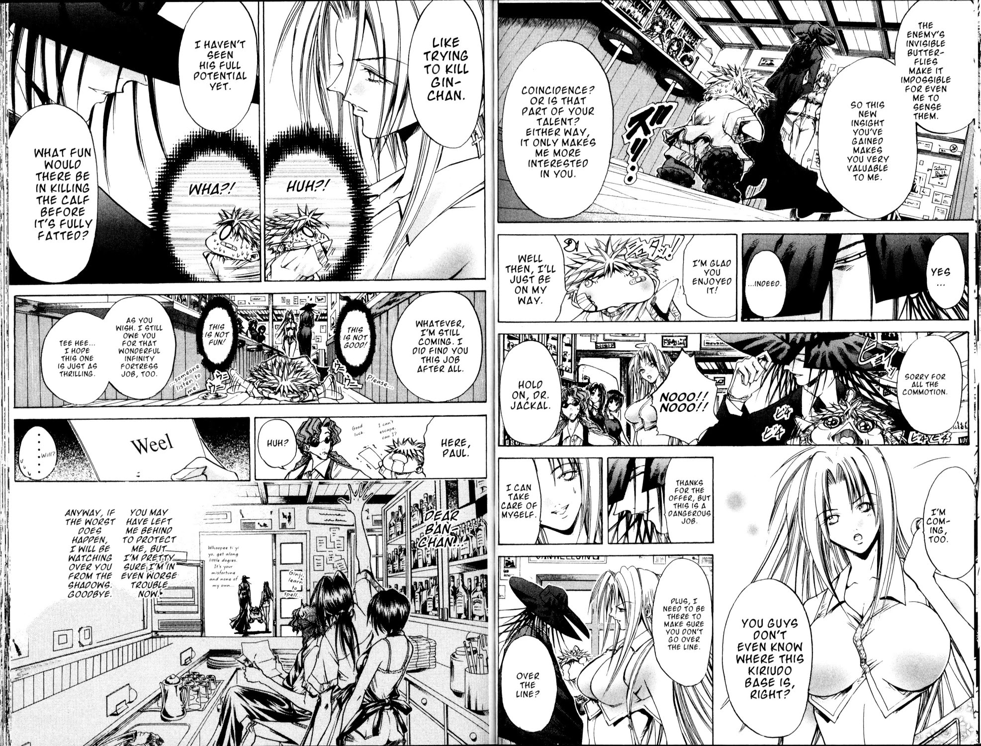 Get Backers Chapter 177 page 2 - Chapter 177: Act X: The Eternal Bond (16): Akabane-san Is Smiling