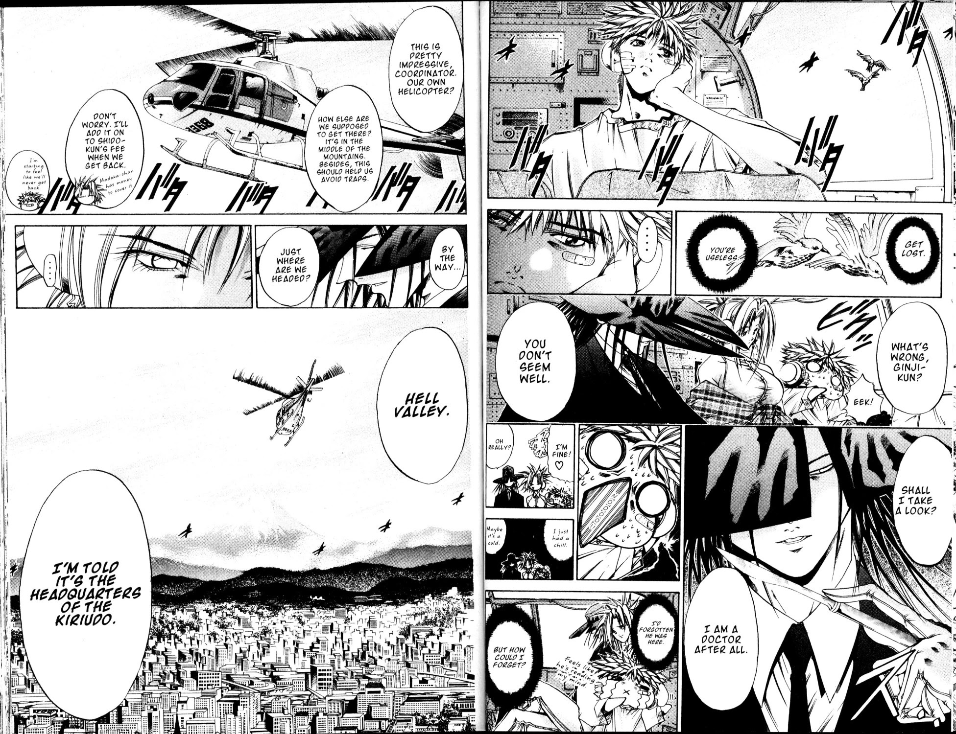Get Backers Chapter 178 page 1 - Chapter 178: Act X: The Eternal Bond (17): Cicadas!! Cicadaaas!!