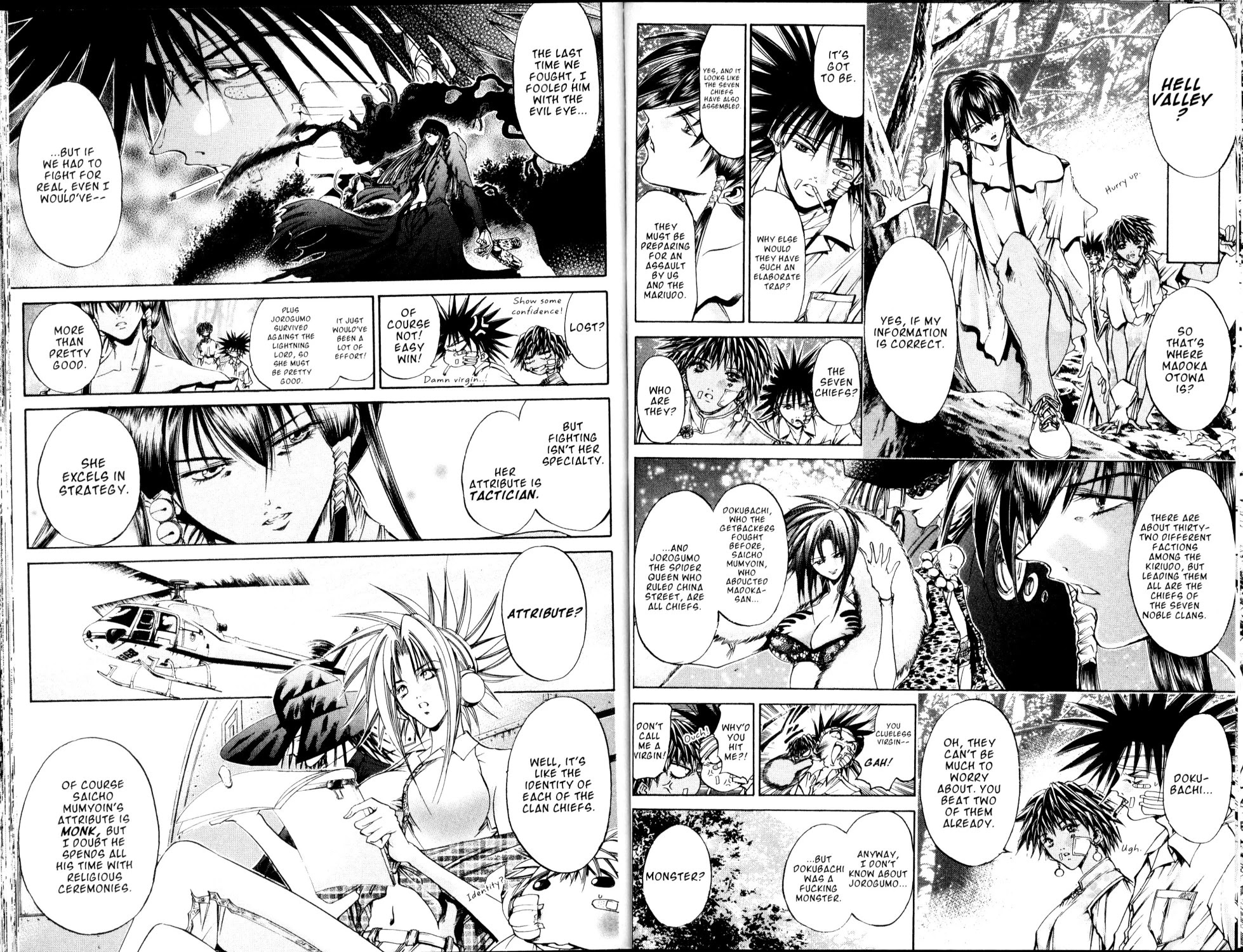 Get Backers Chapter 178 page 2 - Chapter 178: Act X: The Eternal Bond (17): Cicadas!! Cicadaaas!!