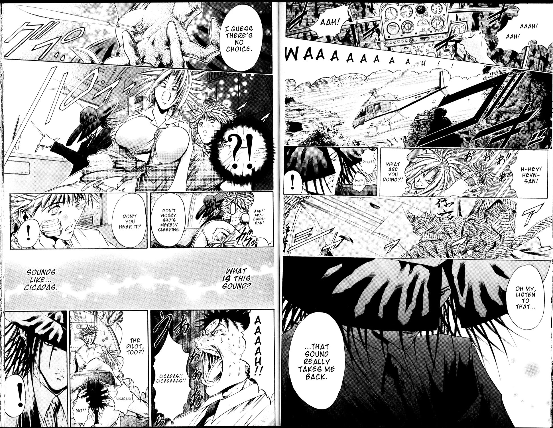 Get Backers Chapter 178 page 8 - Chapter 178: Act X: The Eternal Bond (17): Cicadas!! Cicadaaas!!