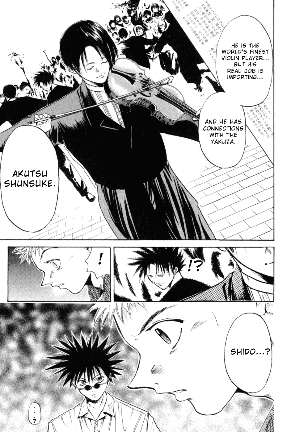 Get Backers Chapter 18 page 16 - Chapter 18: Act IV: Get Back The Sound of Life (1): Music to my Ears