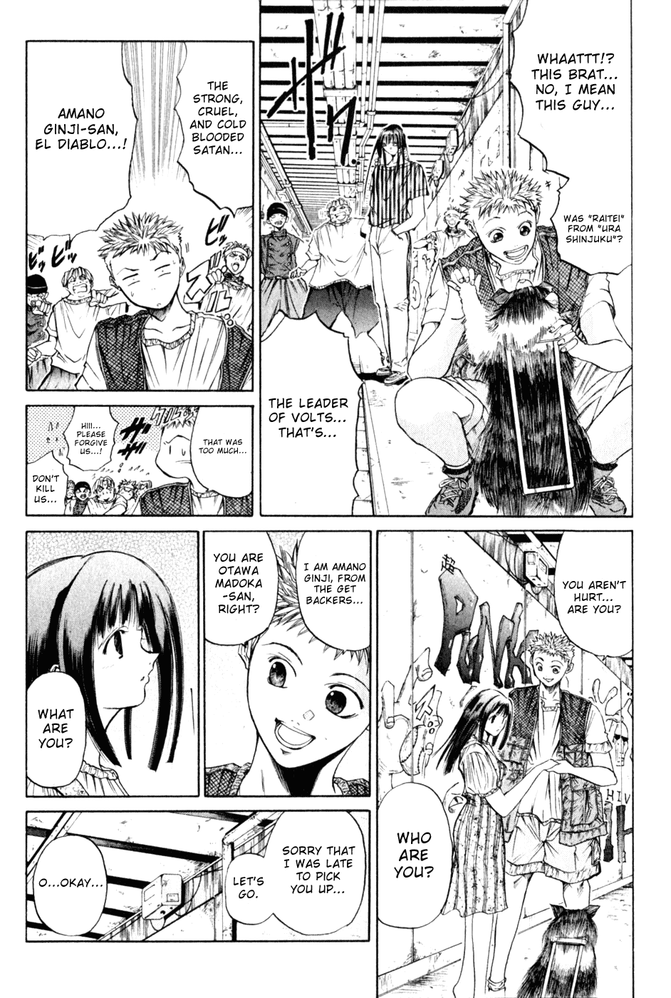 Get Backers Chapter 18 page 5 - Chapter 18: Act IV: Get Back The Sound of Life (1): Music to my Ears