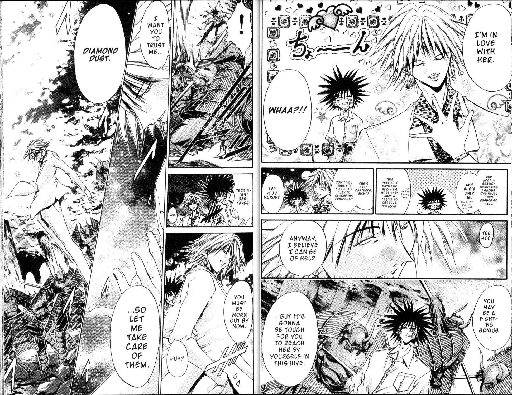 Get Backers Chapter 182 page 8 - Chapter 182: Act X: The Eternal Bond (21): I'd Jump Out