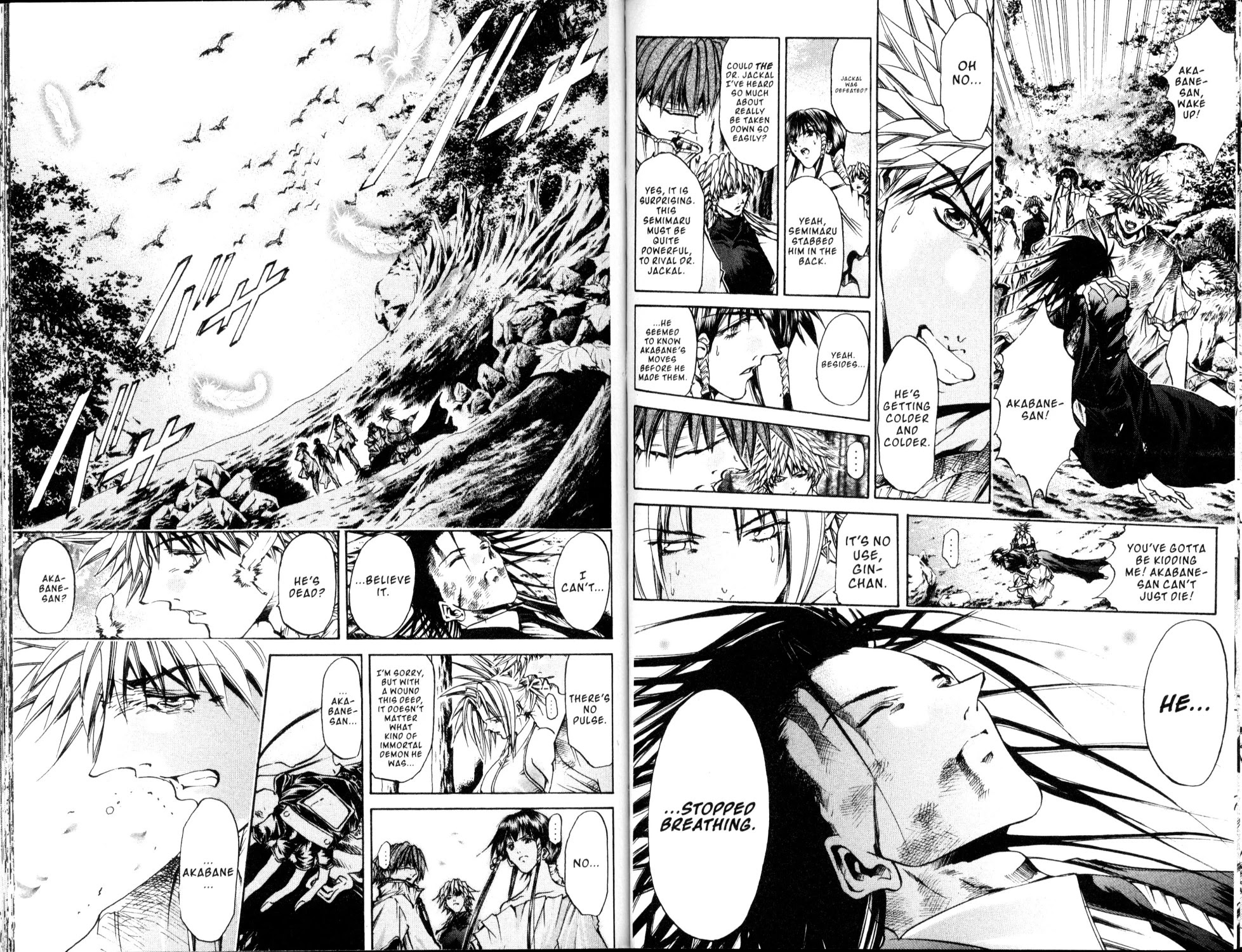 Get Backers Chapter 185 page 6 - Chapter 185: Act X: The Eternal Bond (24): Perfect Harmony
