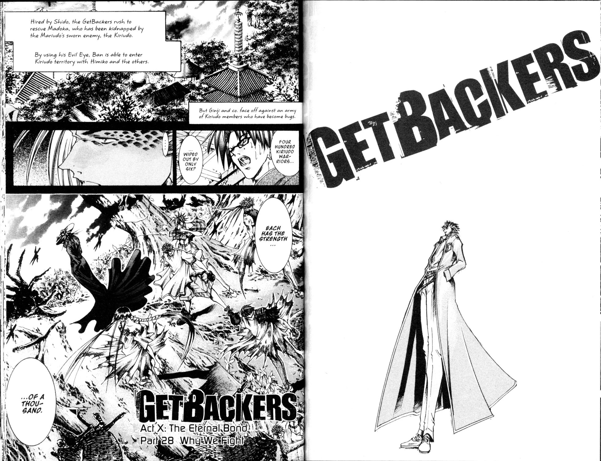Get Backers Chapter 189 page 1 - Chapter 189: Act X: The Eternal Bond (28): Why We Fight