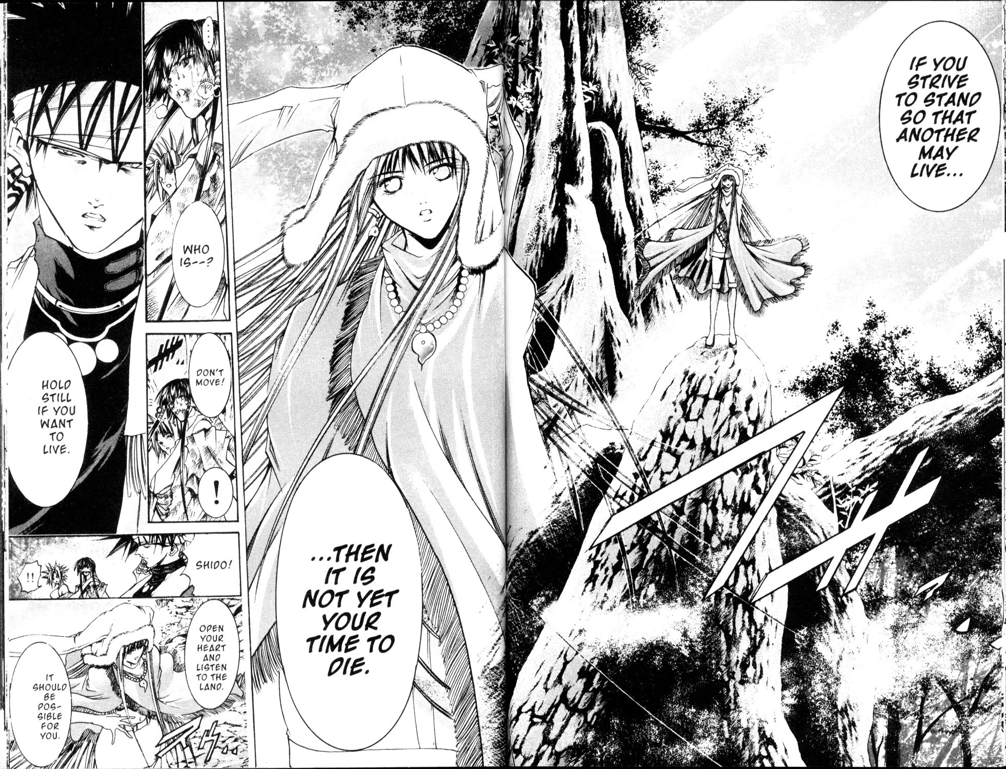 Get Backers Chapter 189 page 6 - Chapter 189: Act X: The Eternal Bond (28): Why We Fight