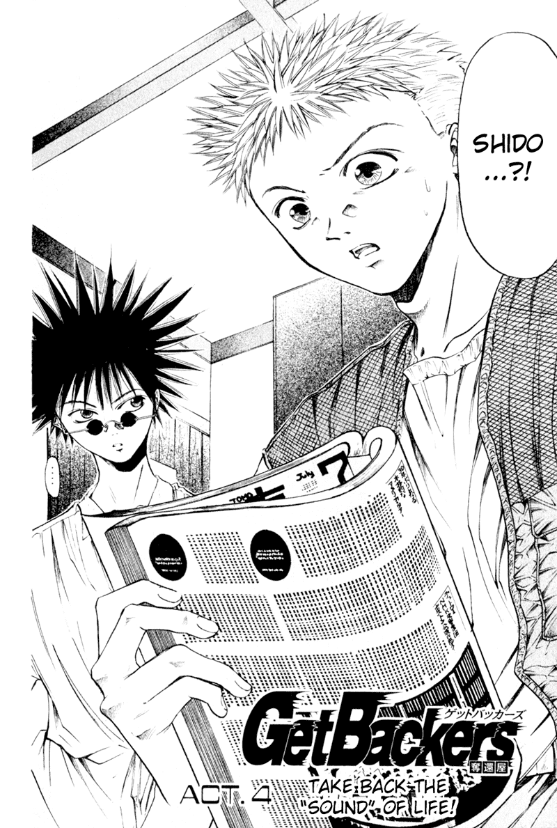 Get Backers Chapter 19 page 1 - Chapter 19: Act IV: Get Back The Sound of Life (2): Play it Again, Gang