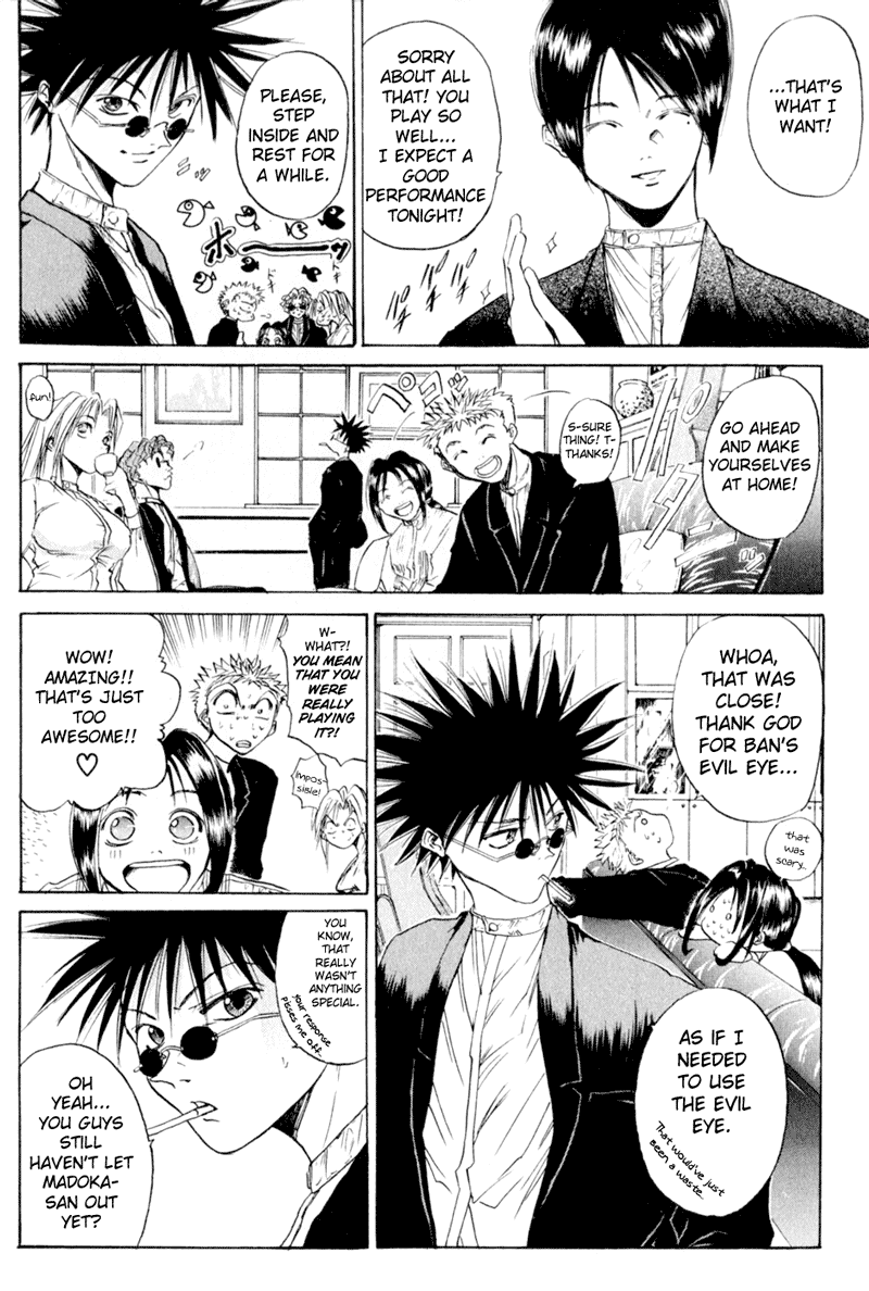 Get Backers Chapter 19 page 16 - Chapter 19: Act IV: Get Back The Sound of Life (2): Play it Again, Gang