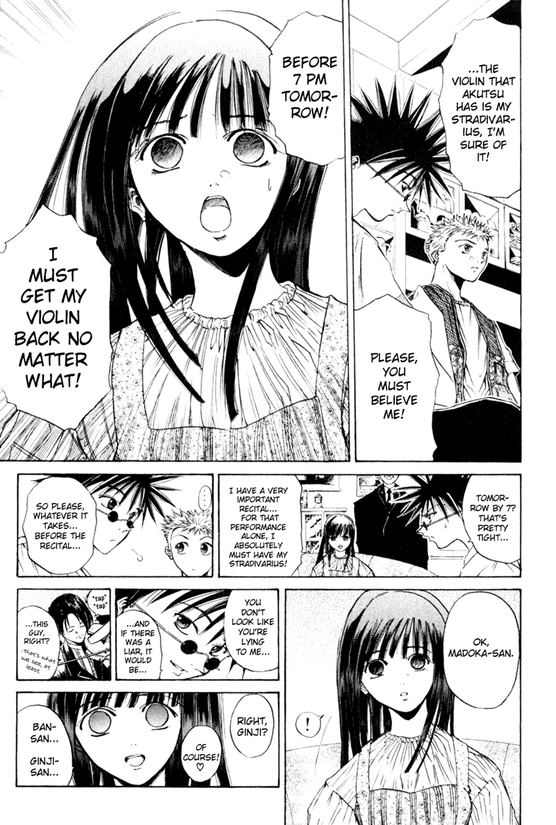 Get Backers Chapter 19 page 4 - Chapter 19: Act IV: Get Back The Sound of Life (2): Play it Again, Gang