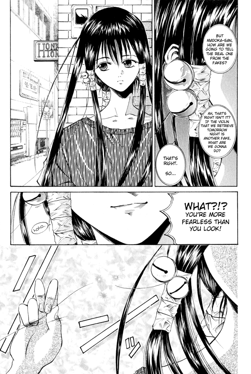 Get Backers Chapter 19 page 6 - Chapter 19: Act IV: Get Back The Sound of Life (2): Play it Again, Gang