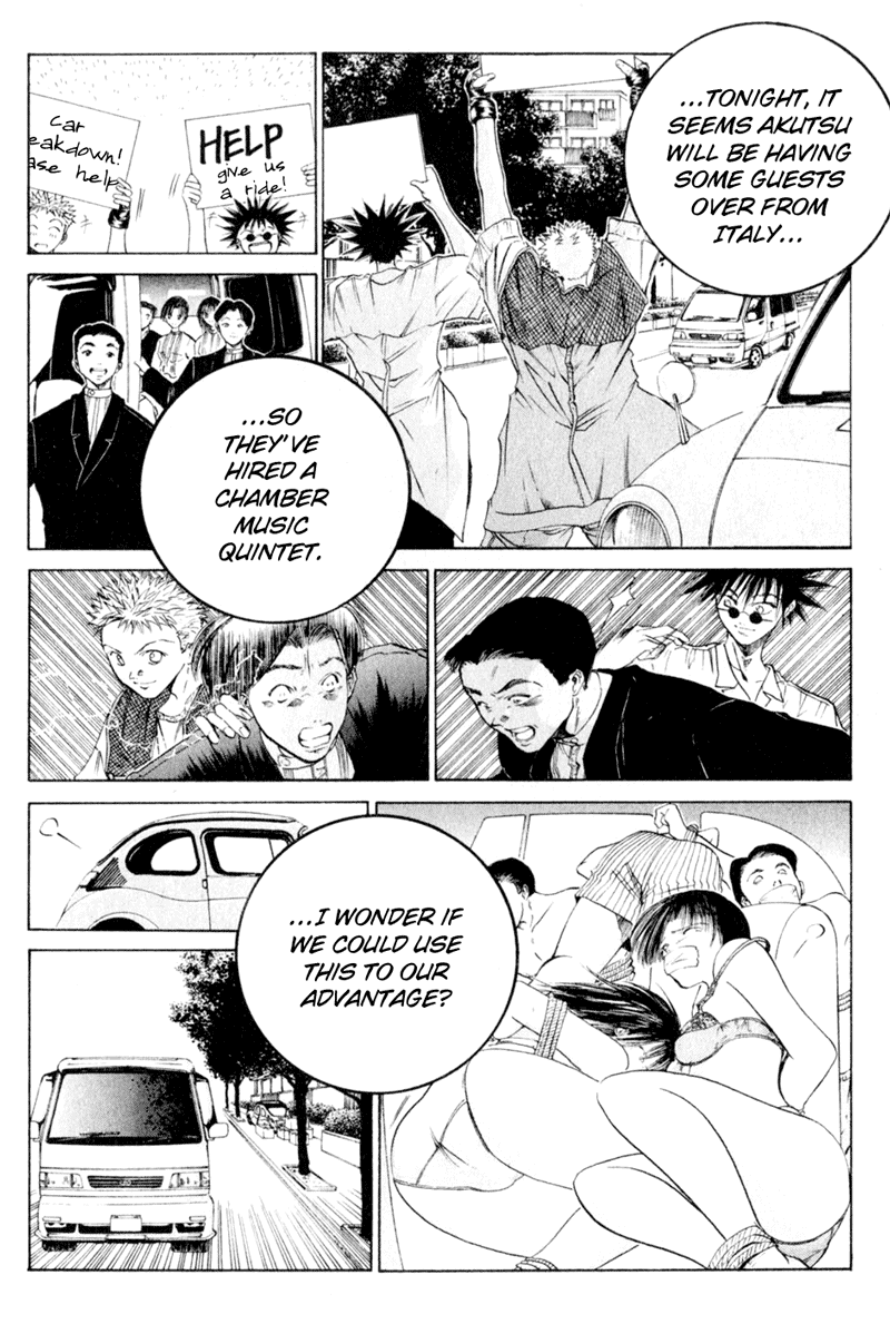 Get Backers Chapter 19 page 7 - Chapter 19: Act IV: Get Back The Sound of Life (2): Play it Again, Gang