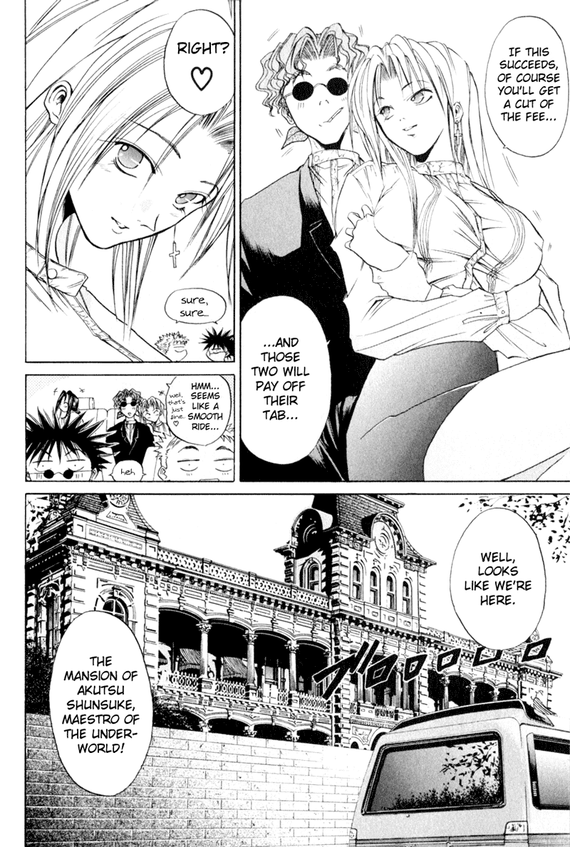 Get Backers Chapter 19 page 9 - Chapter 19: Act IV: Get Back The Sound of Life (2): Play it Again, Gang