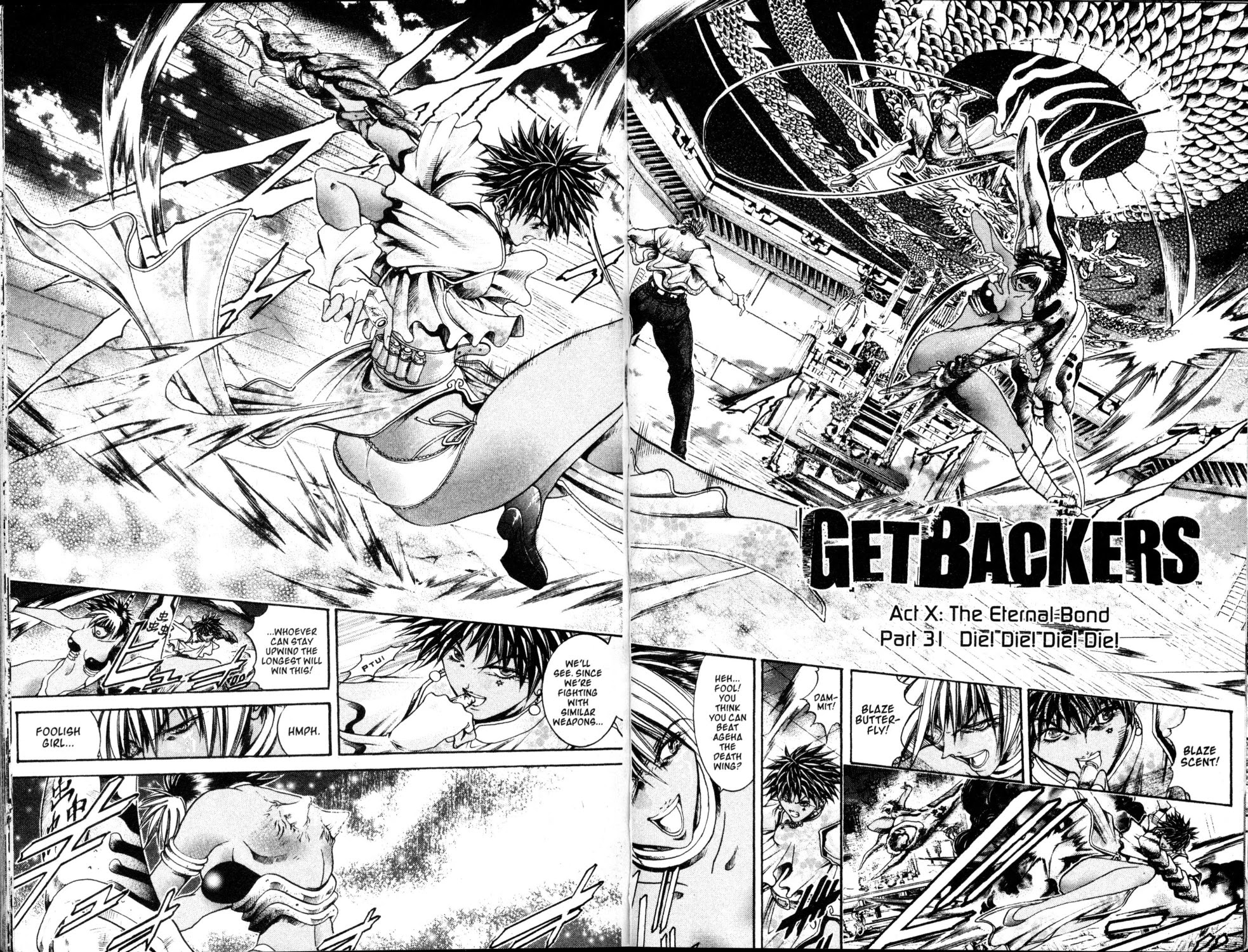 Get Backers Chapter 192 page 2 - Chapter 192: Act X: The Eternal Bond (31): Die! Die! Die! Die!