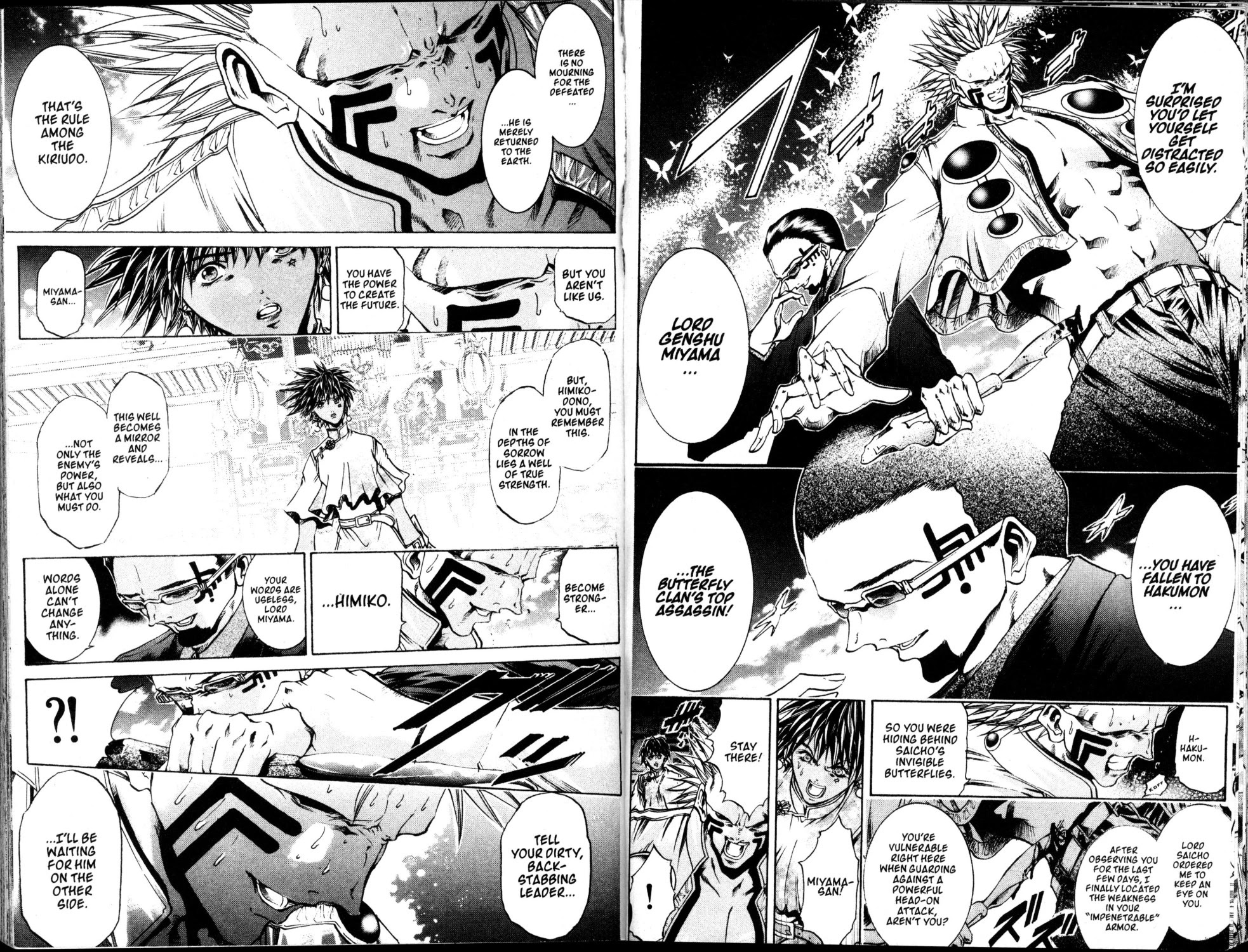 Get Backers Chapter 192 page 7 - Chapter 192: Act X: The Eternal Bond (31): Die! Die! Die! Die!