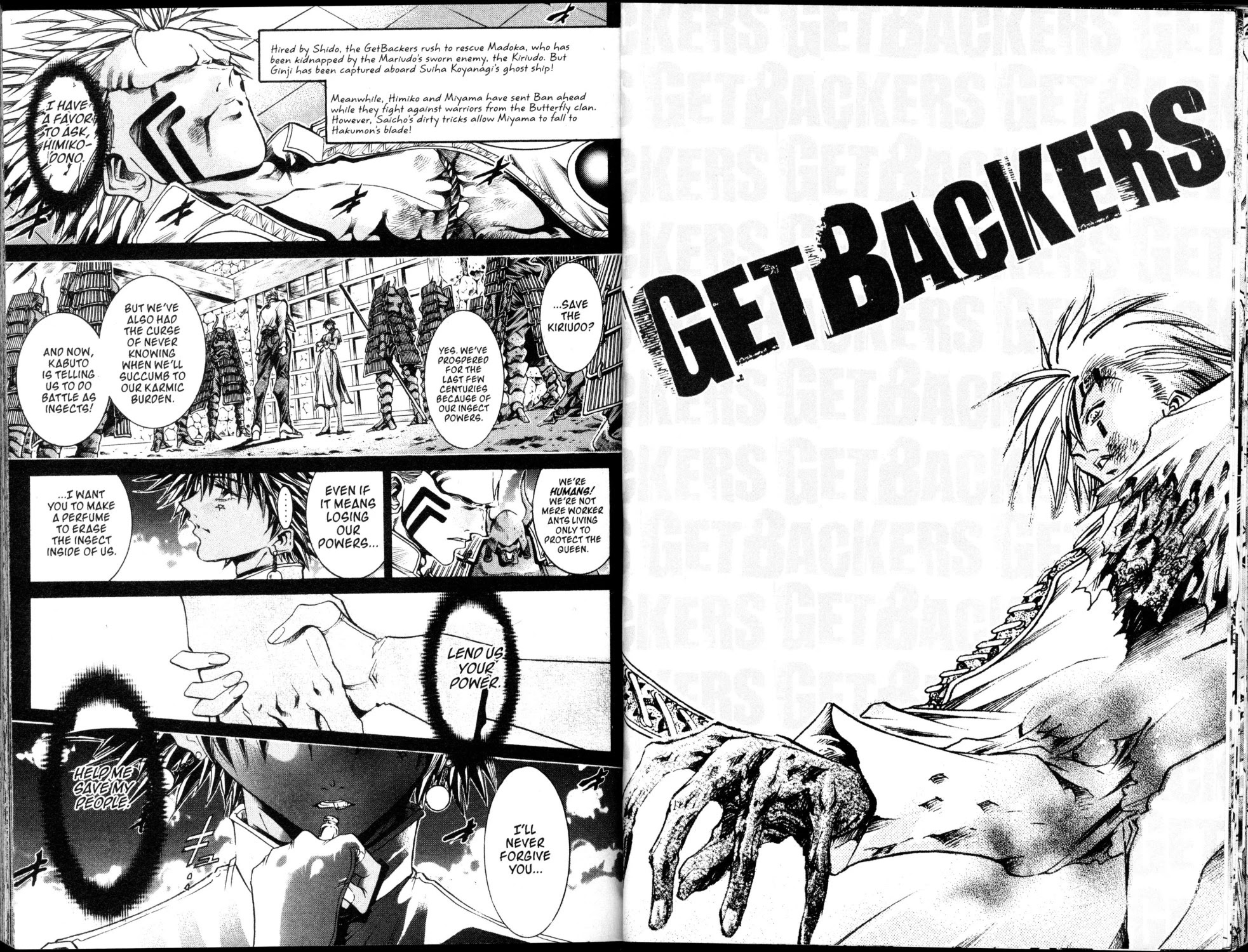 Get Backers Chapter 193 page 1 - Chapter 193: Act X: The Eternal Bond (32): The Well of Sadness