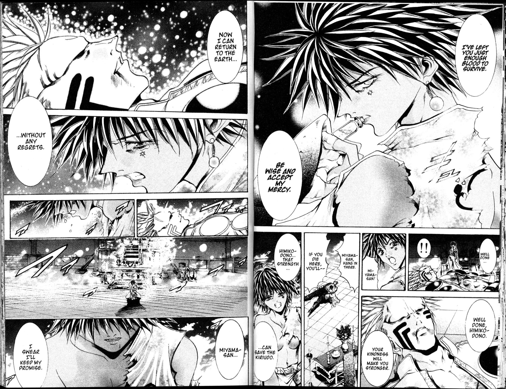 Get Backers Chapter 193 page 7 - Chapter 193: Act X: The Eternal Bond (32): The Well of Sadness