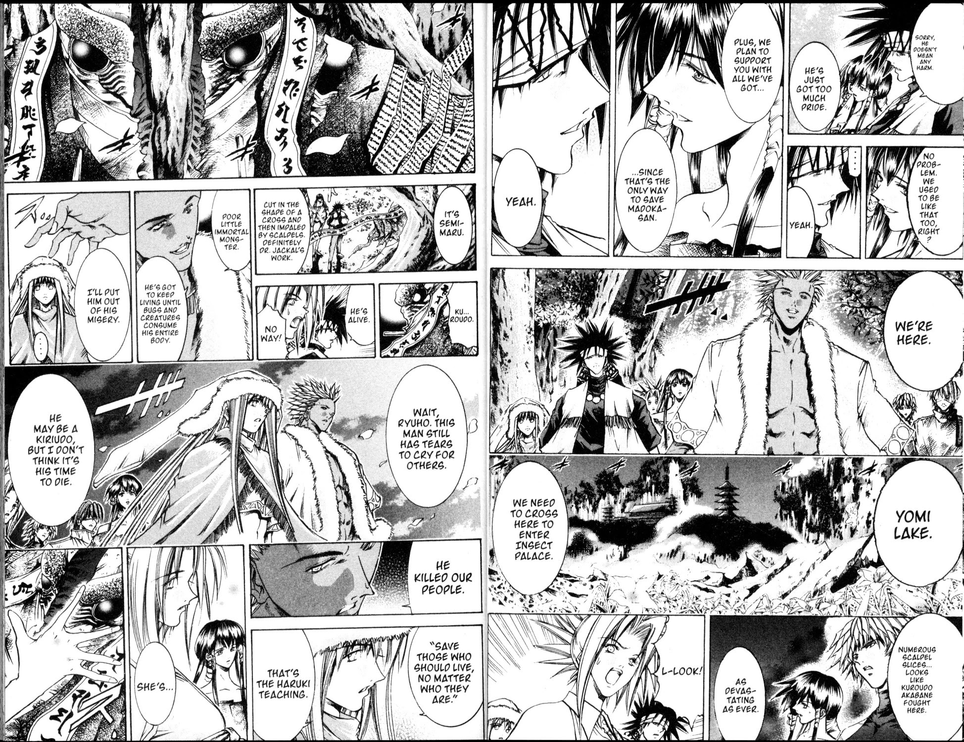Get Backers Chapter 199 page 14 - Chapter 199: Act X: The Eternal Bond (38): Bridge of Fish