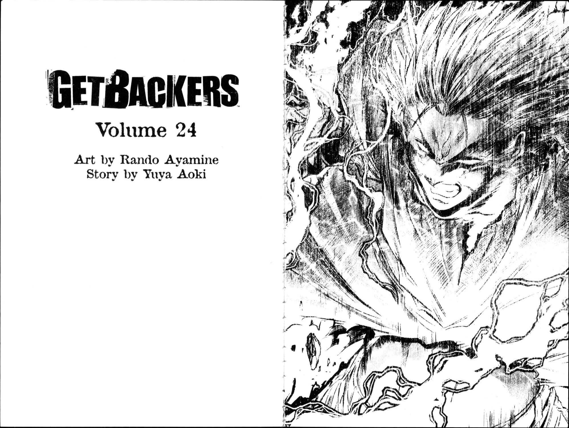 Get Backers Chapter 199 page 4 - Chapter 199: Act X: The Eternal Bond (38): Bridge of Fish