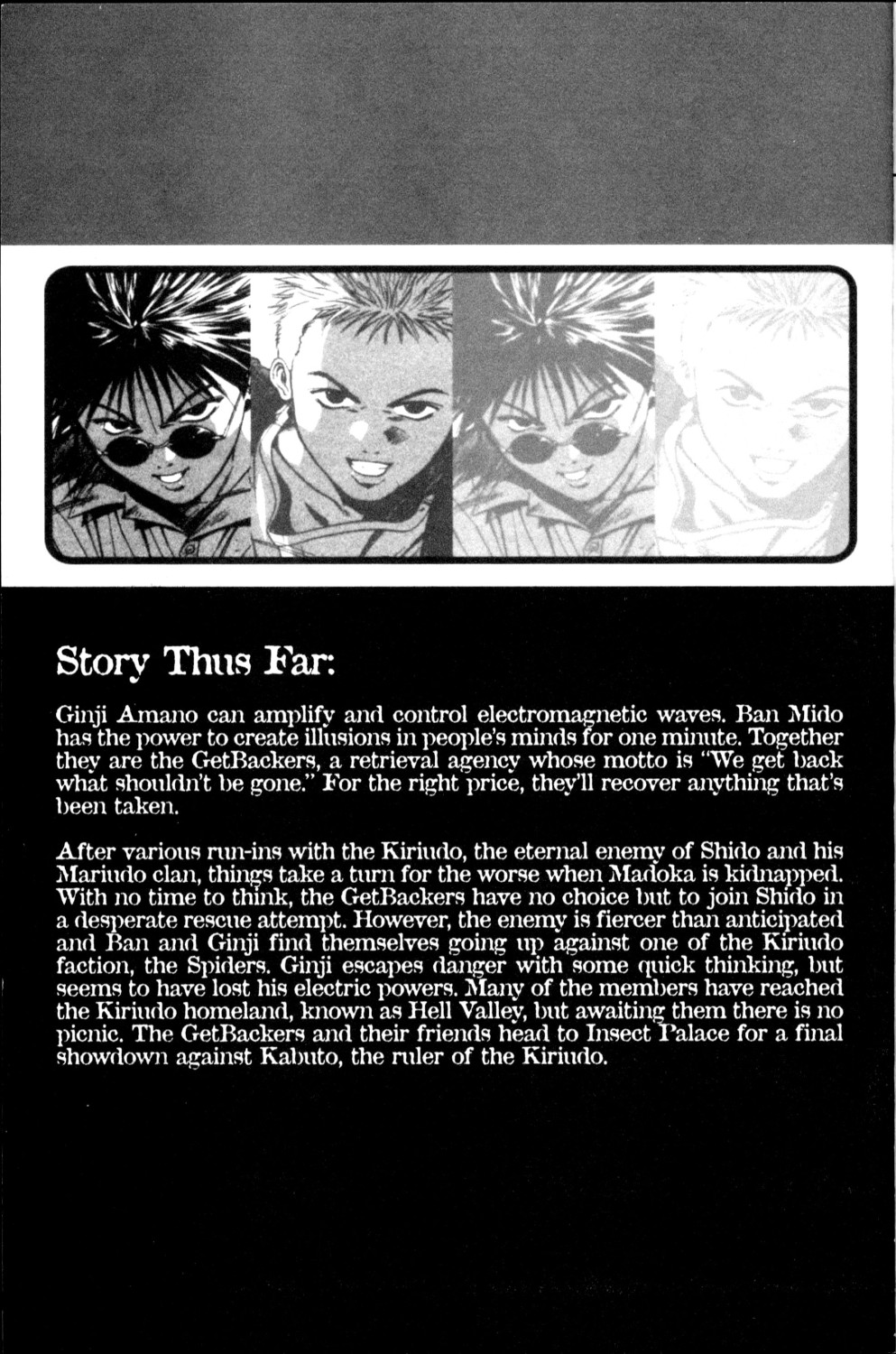 Get Backers Chapter 199 page 6 - Chapter 199: Act X: The Eternal Bond (38): Bridge of Fish