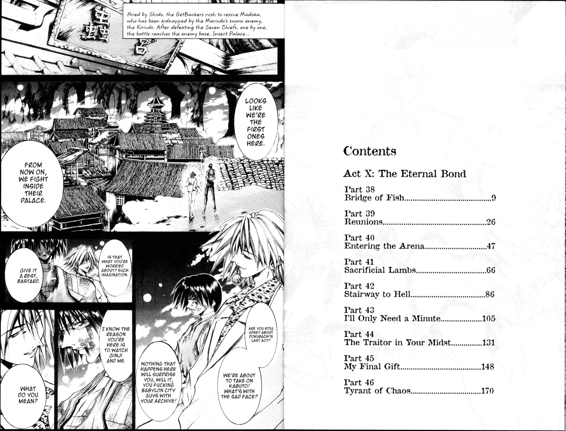 Get Backers Chapter 199 page 8 - Chapter 199: Act X: The Eternal Bond (38): Bridge of Fish