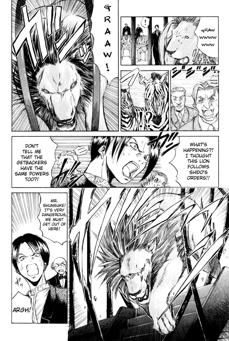 Get Backers Chapter 20 page 17 - Chapter 20: Act IV: Get Back The Sound of Life (3): Music Shootes and the Savage Beast