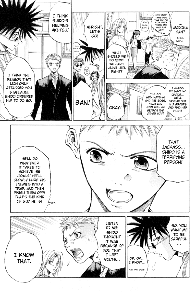 Get Backers Chapter 20 page 20 - Chapter 20: Act IV: Get Back The Sound of Life (3): Music Shootes and the Savage Beast