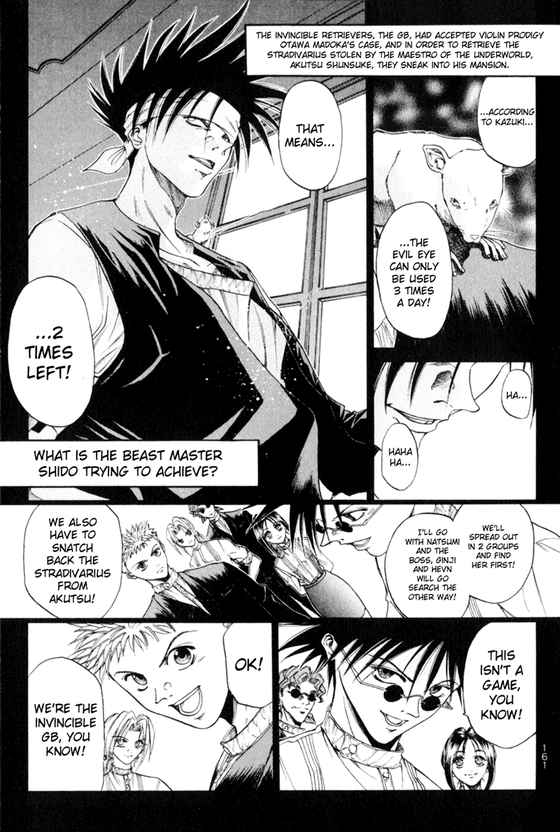Get Backers Chapter 20 page 23 - Chapter 20: Act IV: Get Back The Sound of Life (3): Music Shootes and the Savage Beast