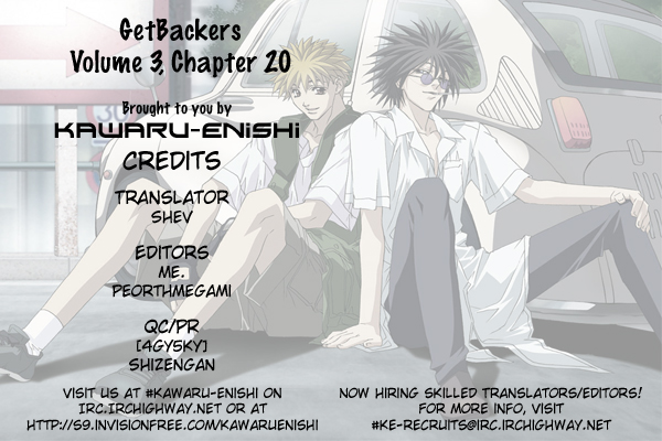 Get Backers Chapter 20 page 24 - Chapter 20: Act IV: Get Back The Sound of Life (3): Music Shootes and the Savage Beast