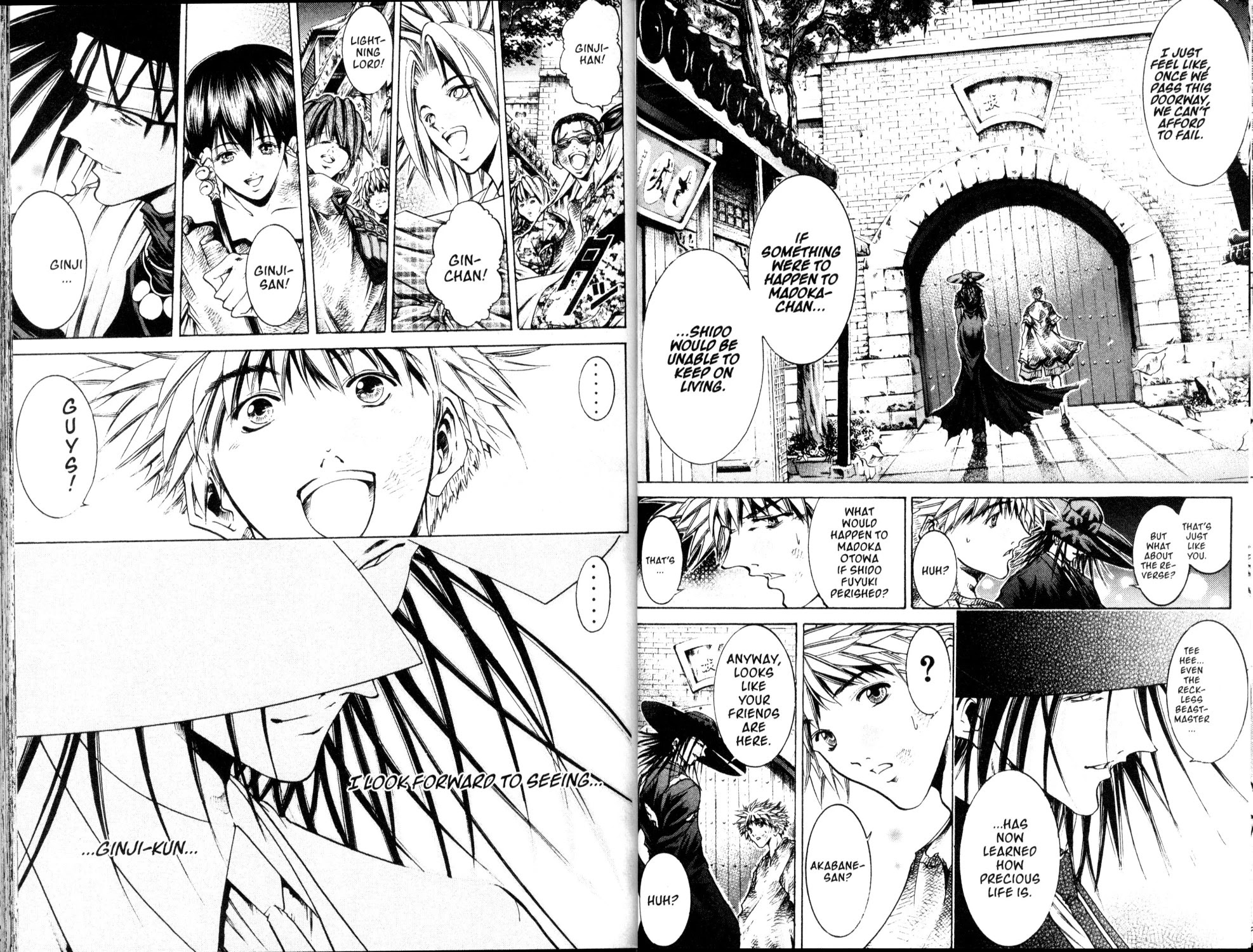 Get Backers Chapter 200 page 7 - Chapter 200: Act X: The Eternal Bond (39): Reunions