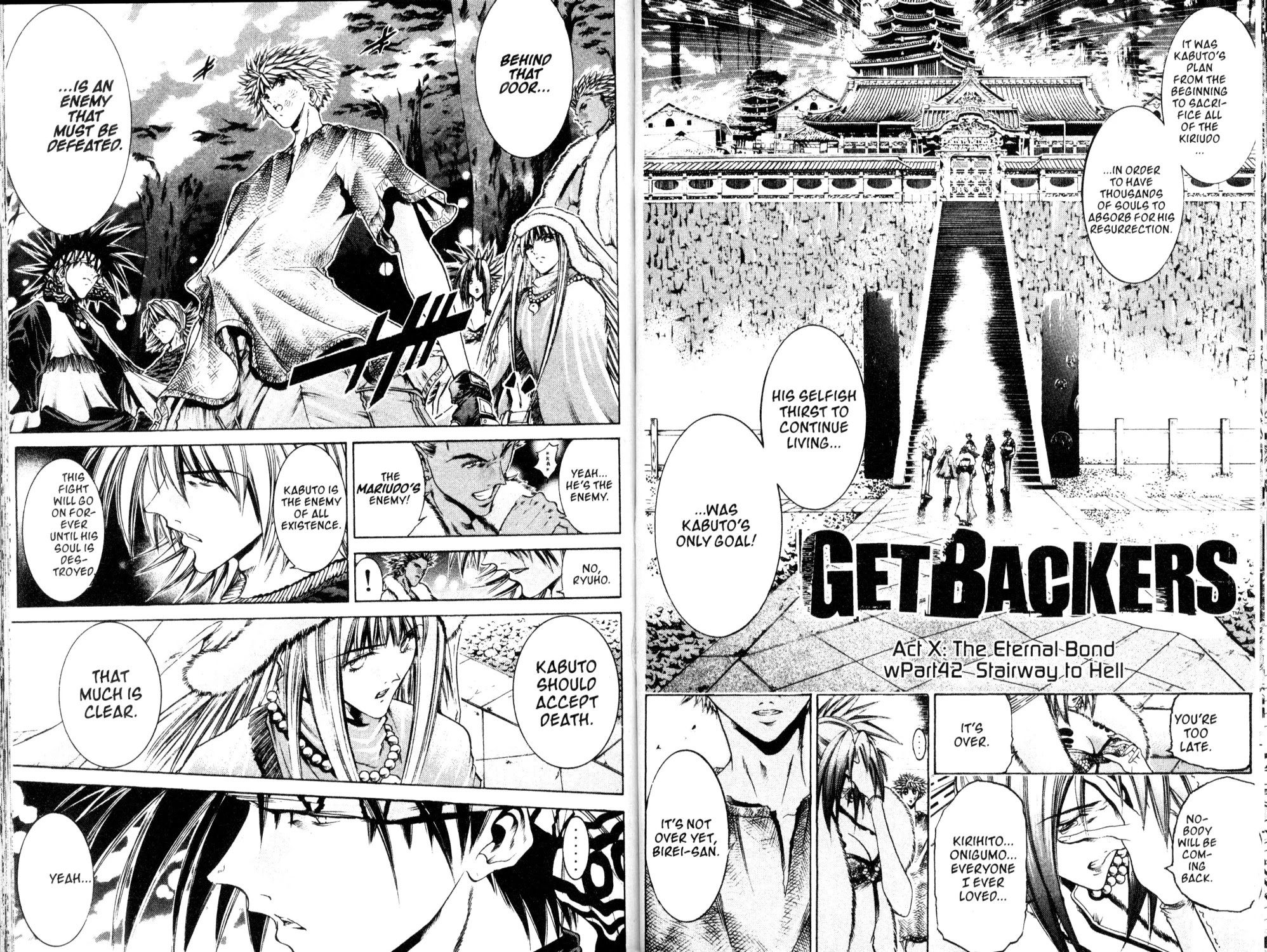 Get Backers Chapter 203 page 2 - Chapter 203: Act X: The Eternal Bond (42): Stairway to Hell