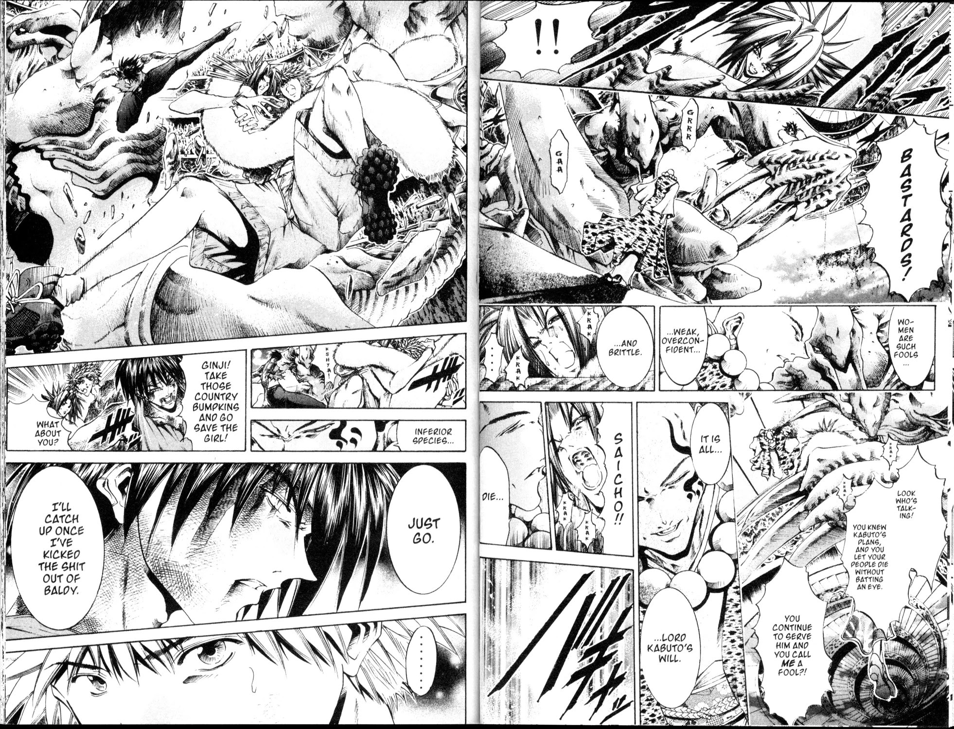Get Backers Chapter 204 page 3 - Chapter 204: Act X: The Eternal Bond (43): I'll Only Need a Minute