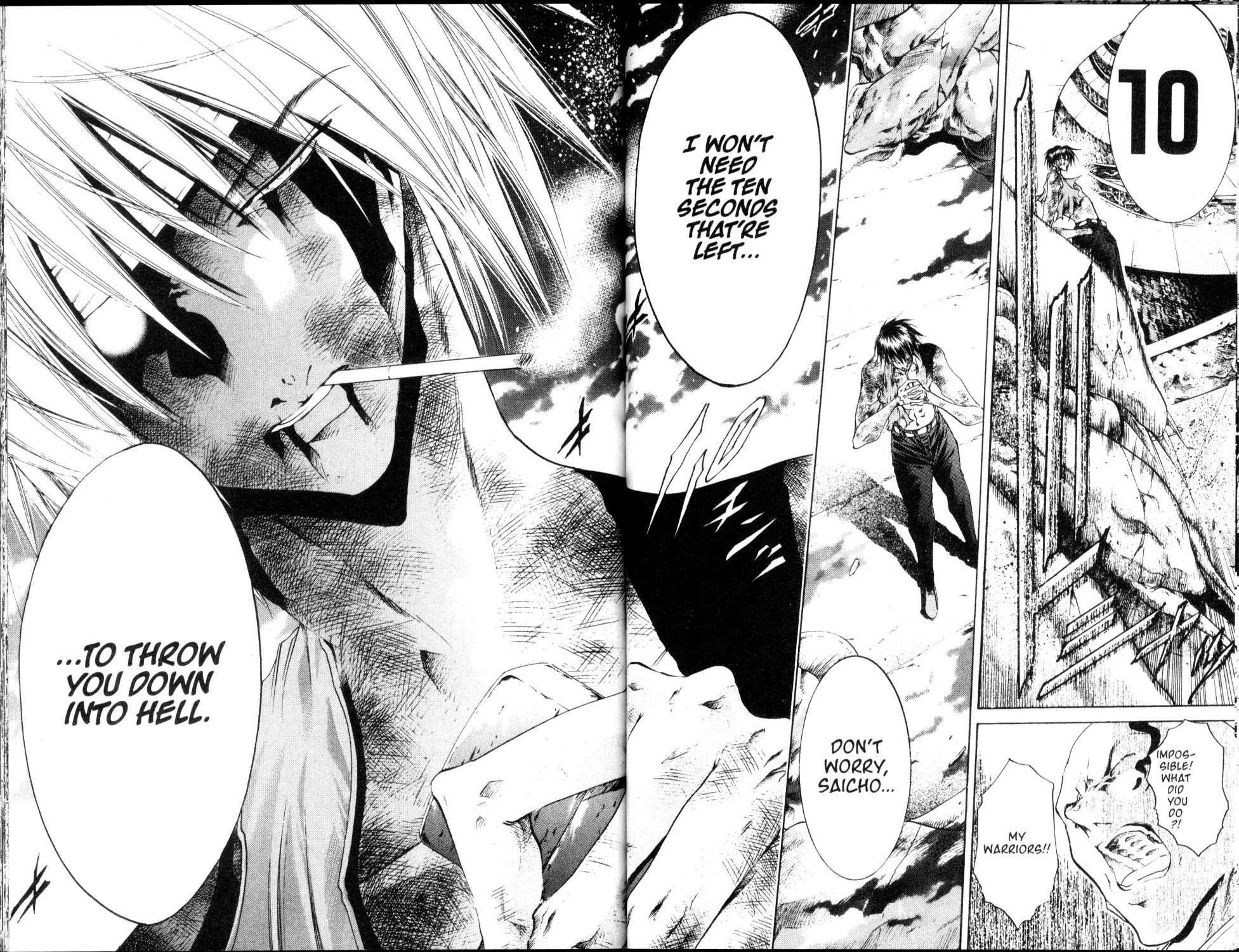 Get Backers Chapter 205 page 1 - Chapter 205: Act X: The Eternal Bond (44): The Traitor in Your Midst