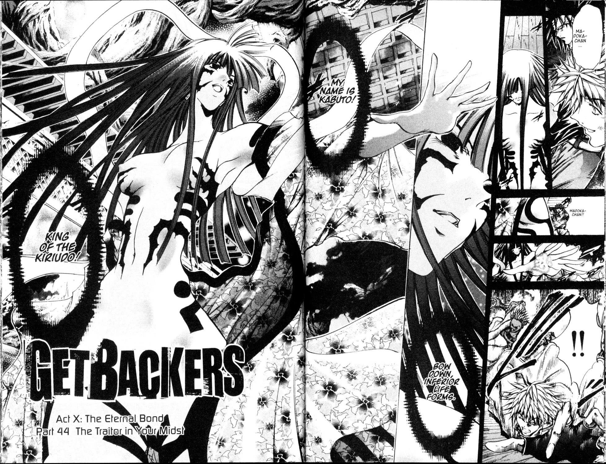 Get Backers Chapter 205 page 4 - Chapter 205: Act X: The Eternal Bond (44): The Traitor in Your Midst