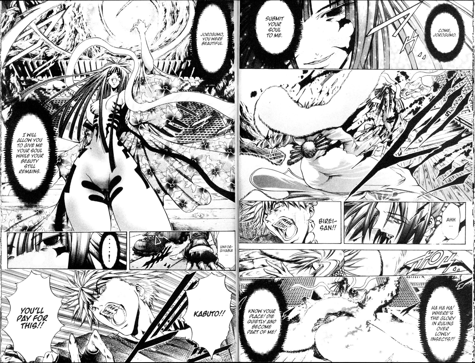 Get Backers Chapter 205 page 6 - Chapter 205: Act X: The Eternal Bond (44): The Traitor in Your Midst