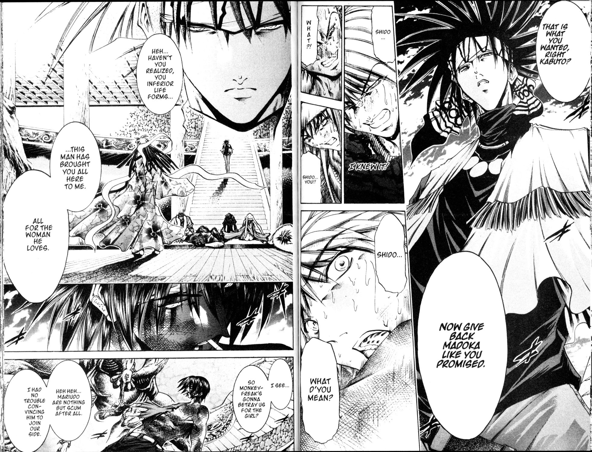 Get Backers Chapter 205 page 8 - Chapter 205: Act X: The Eternal Bond (44): The Traitor in Your Midst