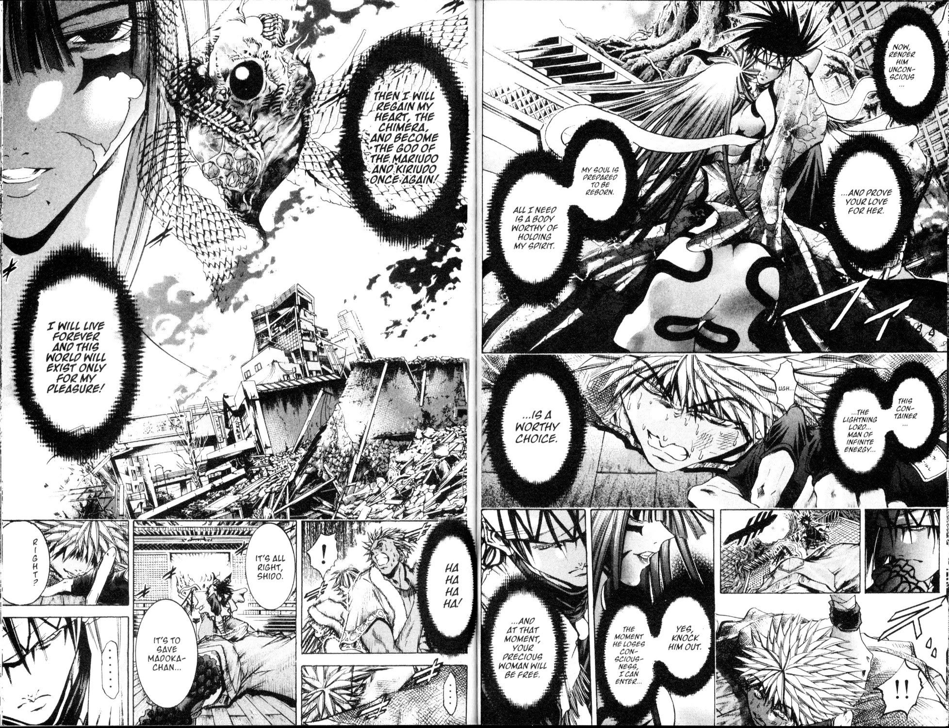 Get Backers Chapter 206 page 3 - Chapter 206: Act X: The Eternal Bond (45): My Final Gift