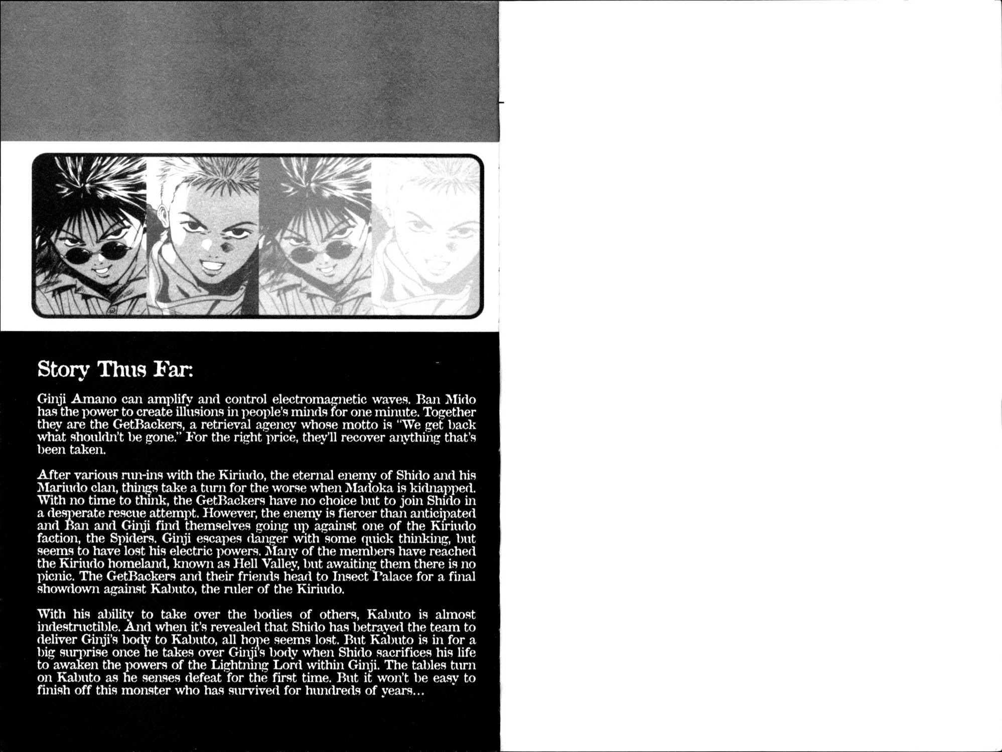 Get Backers Chapter 208 page 6 - Chapter 208: Act X: The Eternal Bond (47): I Can't Help Laughing