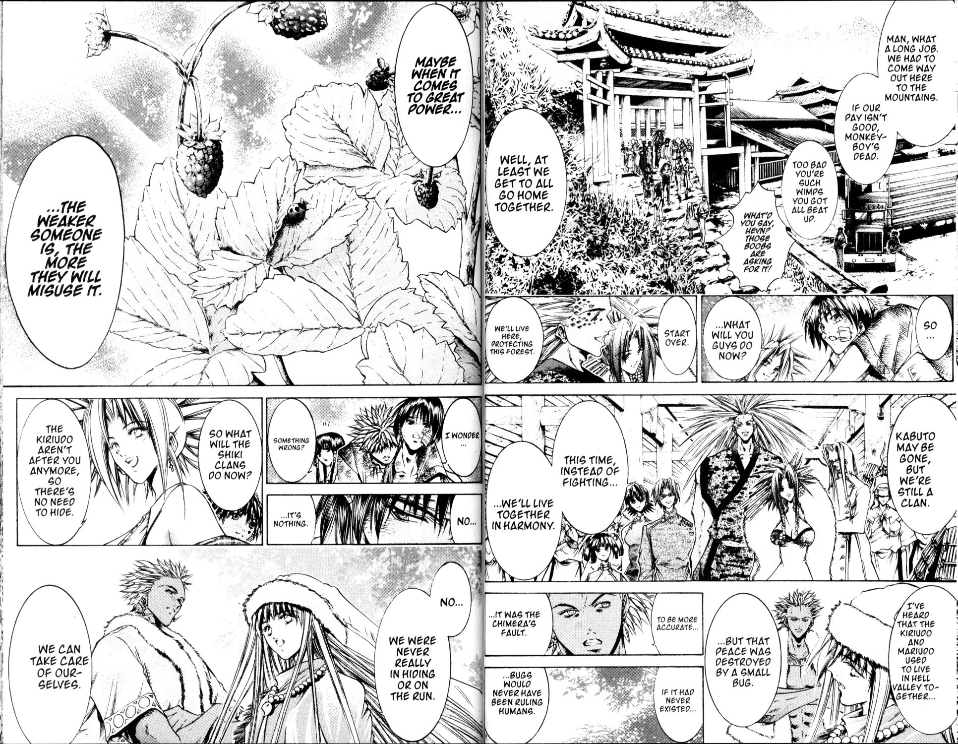 Get Backers Chapter 210 page 7 - Chapter 210: Act X: The Eternal Bond (49): We Are a Happy Family