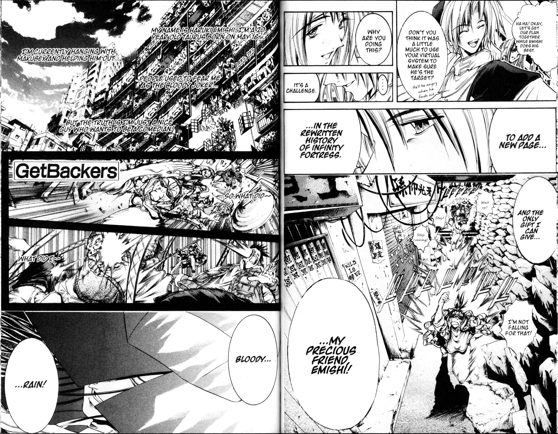 Get Backers Chapter 215 page 1 - Chapter 215: Act X: The Eternal Bond (54): A Good Dream