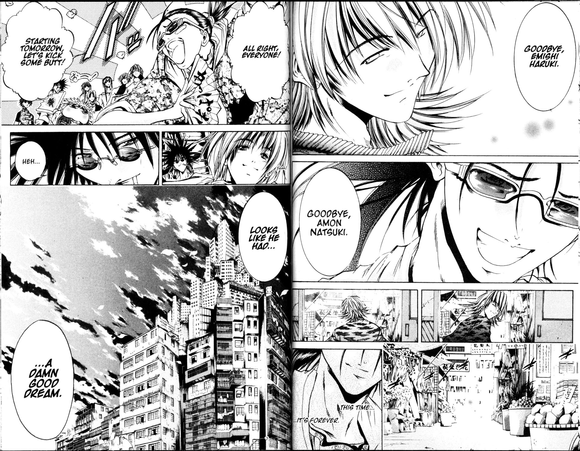 Get Backers Chapter 215 page 11 - Chapter 215: Act X: The Eternal Bond (54): A Good Dream