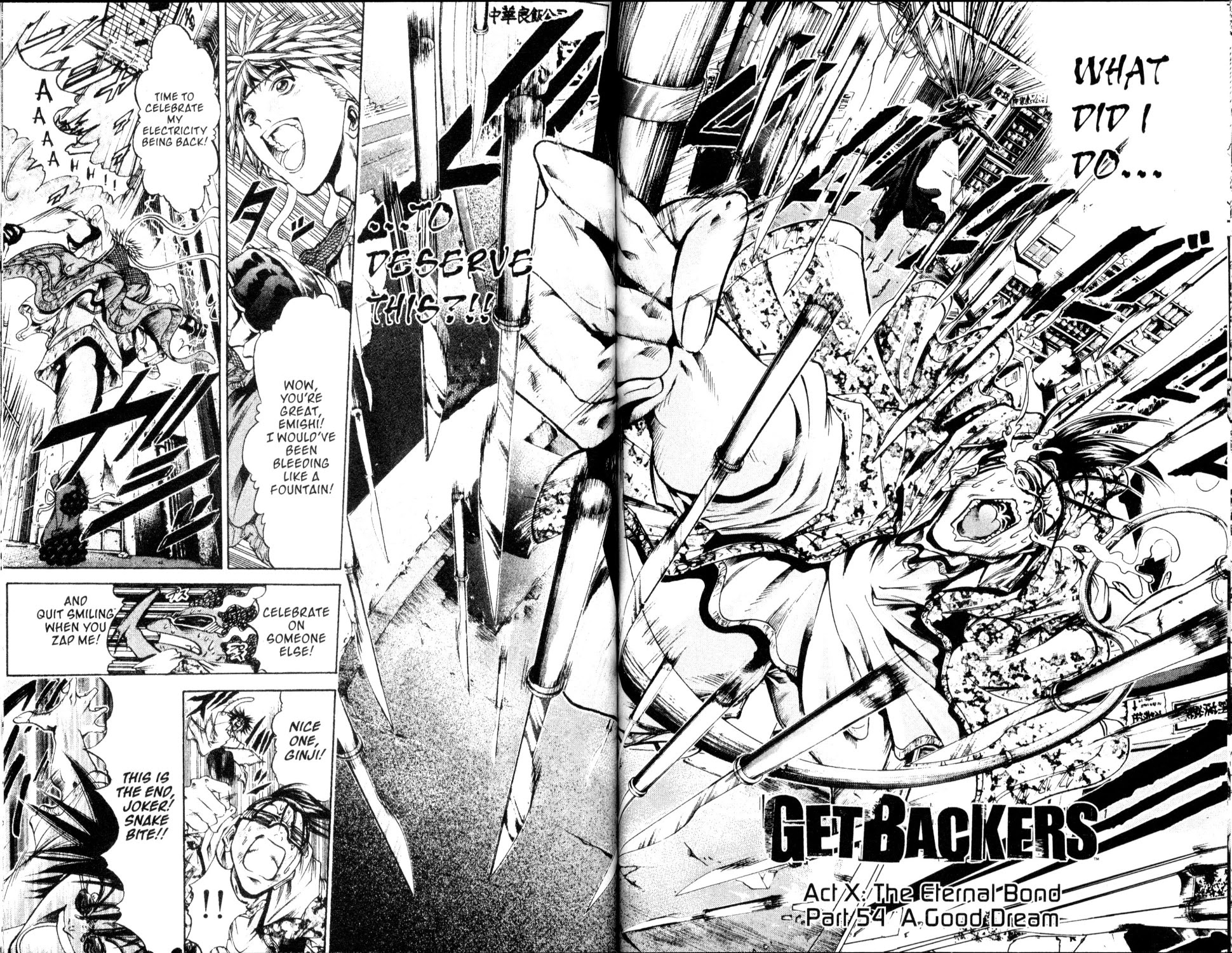 Get Backers Chapter 215 page 2 - Chapter 215: Act X: The Eternal Bond (54): A Good Dream