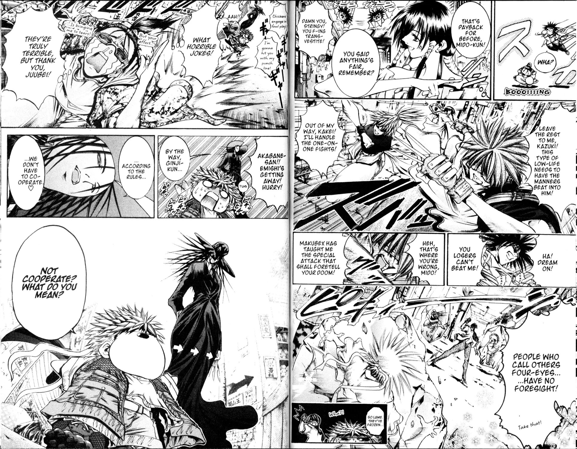 Get Backers Chapter 215 page 3 - Chapter 215: Act X: The Eternal Bond (54): A Good Dream