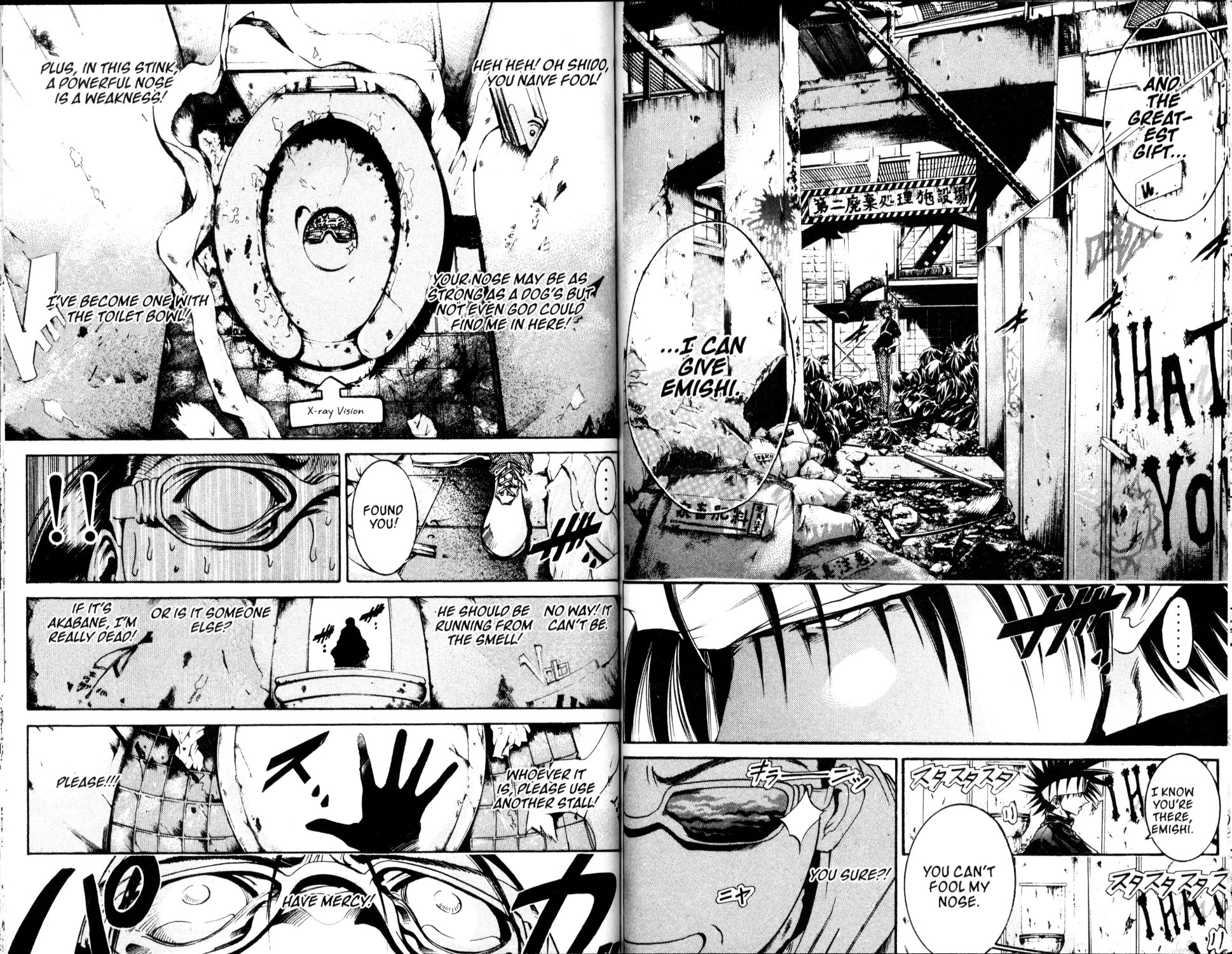 Get Backers Chapter 215 page 5 - Chapter 215: Act X: The Eternal Bond (54): A Good Dream