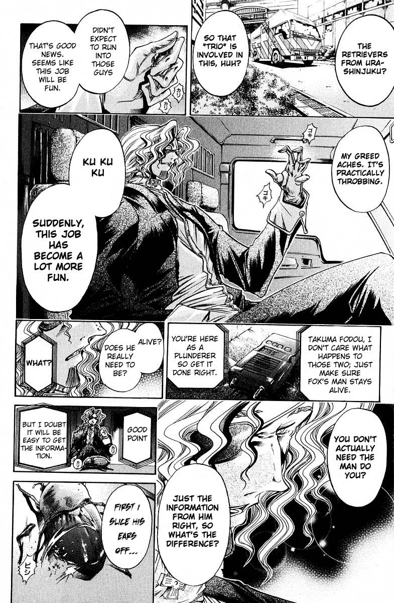 Get Backers Chapter 218 page 2 - Chapter 218: Birth 1: Get Back the Final Piece! (2): The Left Hand of Revenge