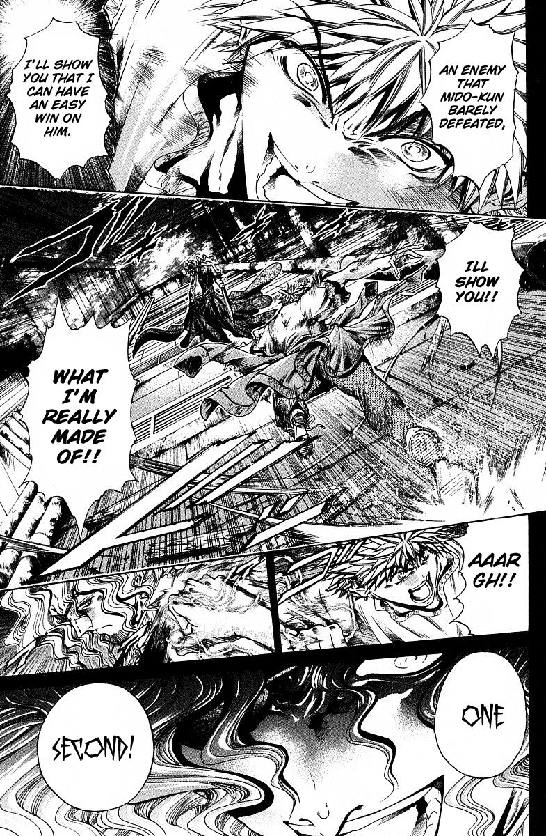Get Backers Chapter 219 page 1 - Chapter 219: Birth 1: Get Back the Final Piece! (3): Rat Blood