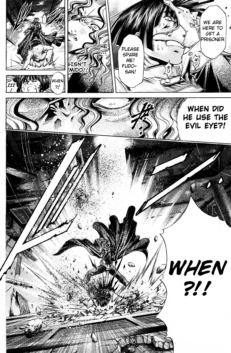 Get Backers Chapter 219 page 17 - Chapter 219: Birth 1: Get Back the Final Piece! (3): Rat Blood