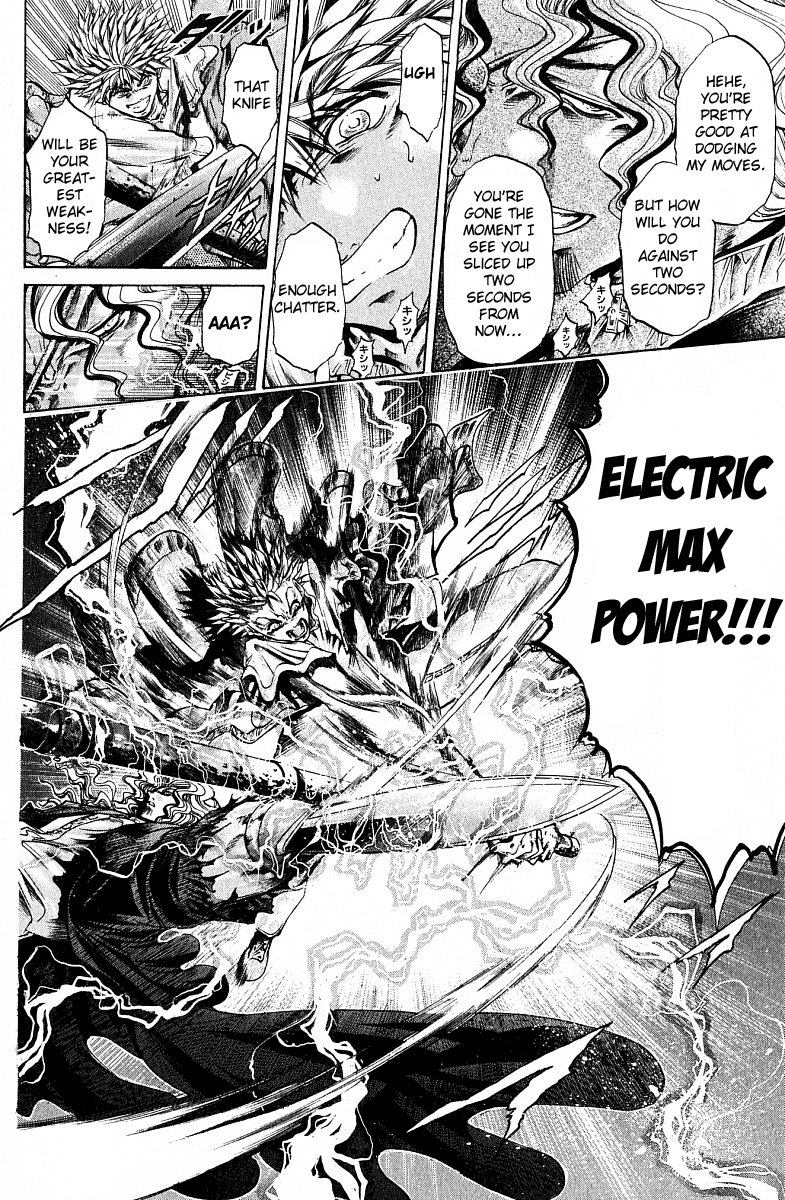 Get Backers Chapter 219 page 4 - Chapter 219: Birth 1: Get Back the Final Piece! (3): Rat Blood