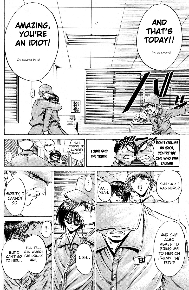 Get Backers Chapter 220 page 10 - Chapter 220: Birth 1: Get Back the Final Piece! (4): The Blank Second