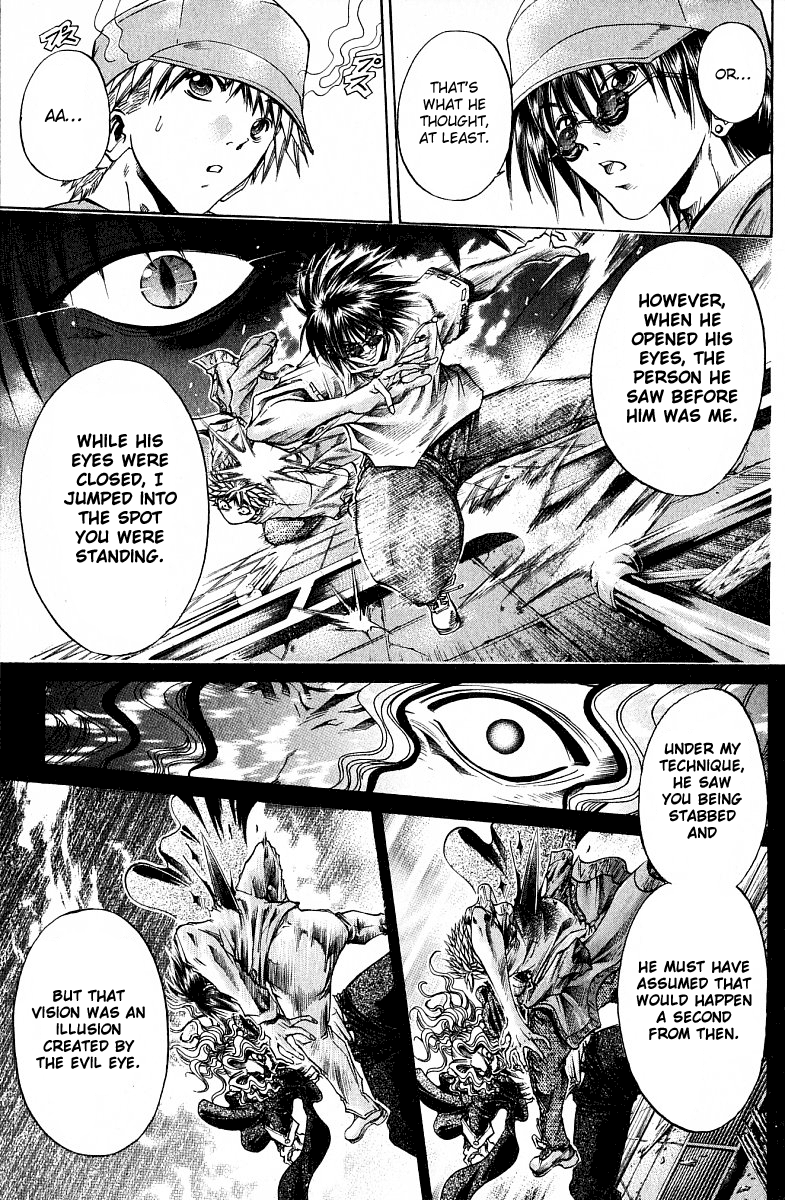 Get Backers Chapter 220 page 4 - Chapter 220: Birth 1: Get Back the Final Piece! (4): The Blank Second